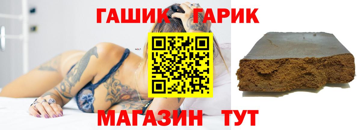 NBOMe Ленинск-Кузнецкий
