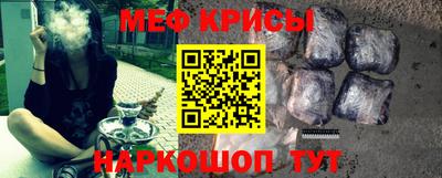 MDMA Кингисепп