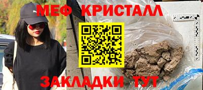 MDMA Кингисепп