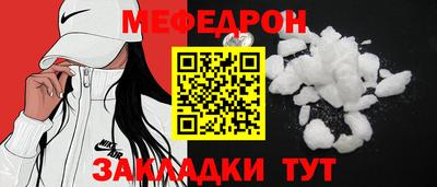 шишки Кимры