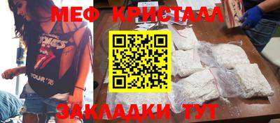 шишки Кимры