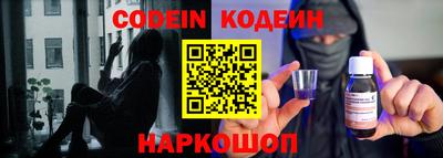 MDMA Кингисепп