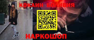 шишки Кимры