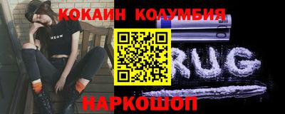 бошки Кинель