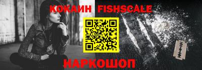 бошки Кинель