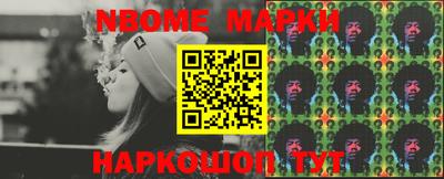 MDMA Кингисепп