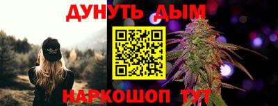 MDMA Кингисепп
