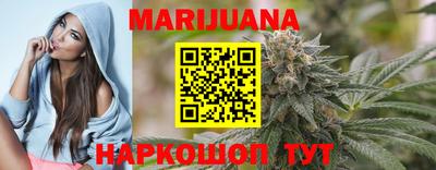 MDMA Кингисепп