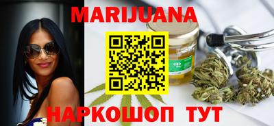 MDMA Кингисепп
