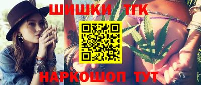 MDMA Кингисепп
