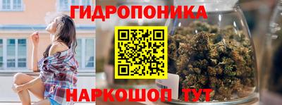 MDMA Кингисепп