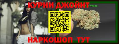 шишки Кимры
