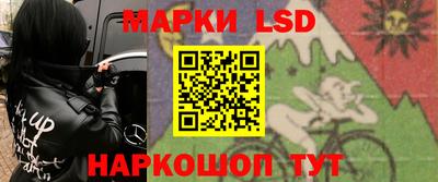 бошки Кинель