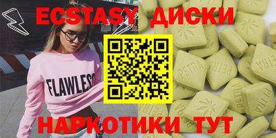 бошки Кинель