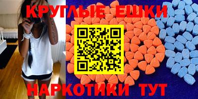 бошки Кинель