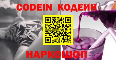 бошки Кинель