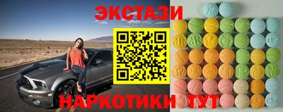 бошки Кинель