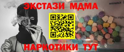 шишки Кимры