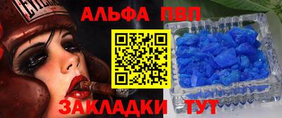 MDMA Кингисепп