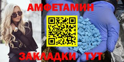 шишки Кимры