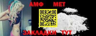 шишки Кимры