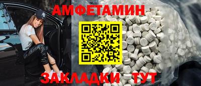 MDMA Кингисепп