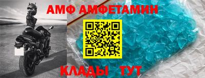 шишки Кимры