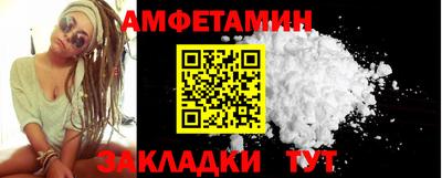 MDMA Кингисепп