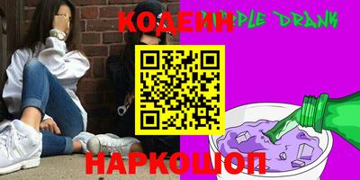 MDMA Кингисепп