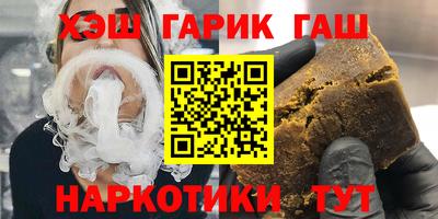 MDMA Кингисепп