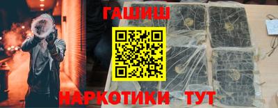 MDMA Кингисепп
