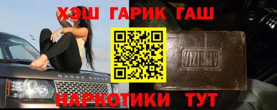 шишки Кимры