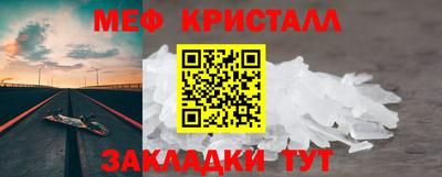 шишки Кимры
