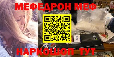шишки Кимры