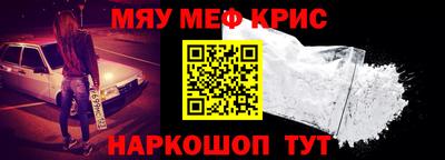 шишки Кимры