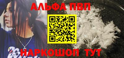 MDMA Кингисепп