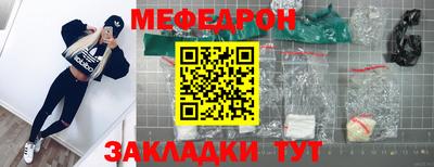 бошки Кинель